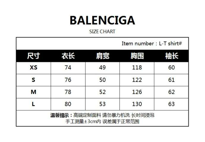 Picture of Balenciaga T Shirts Long _SKUBalenciagaXS-Lxqtn0830711